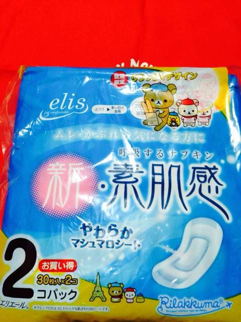 過剰包装だと思うもの