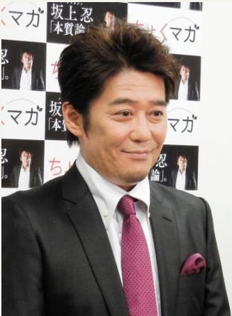 坂上忍、交際女性から「絶命危惧種」 その真意とは…。
