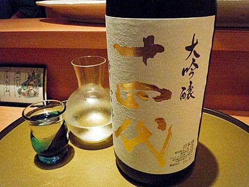 まったり居酒屋開店～二店舗目～