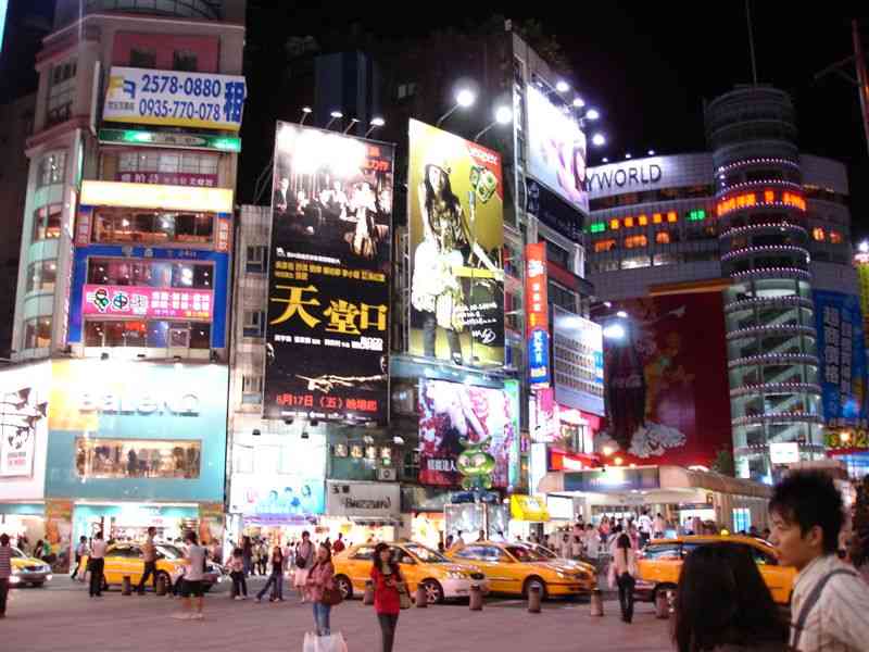 台湾に行ったことある方∩(´∀｀)∩