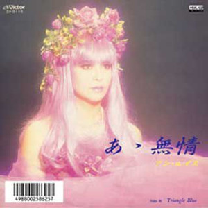 トリンドル玲奈（22歳）のセーラームーンコスをご覧ください