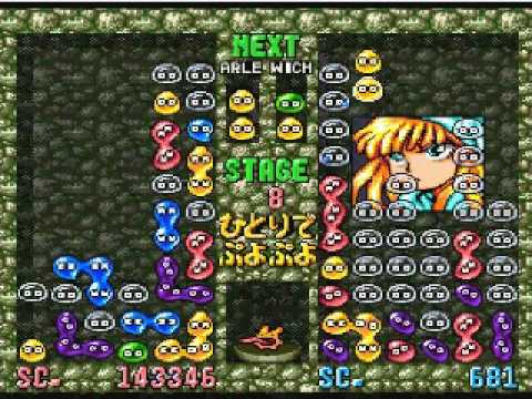 ハマったゲーム！