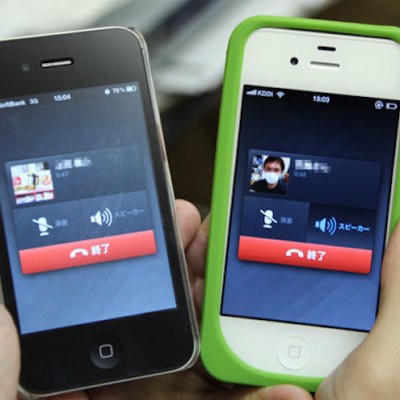 なぜ報道されない？！韓国の国家情報院がLINEを傍受していたことが明らかに | gori.me（ゴリミー）
