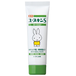 あまり期待していなかったけど、よかった商品