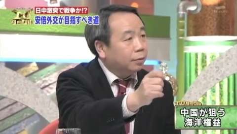 【集団的自衛権】カンニング竹山「お偉いさん！これはまずいよ！結構な国民が反対してるみたいよ！」