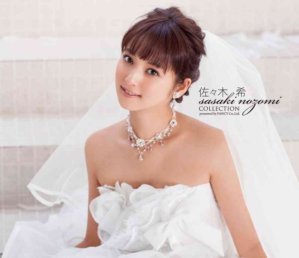 花嫁さん必見☆佐々木希プロデュース可愛いウェディングドレス7選☆ | Amp.