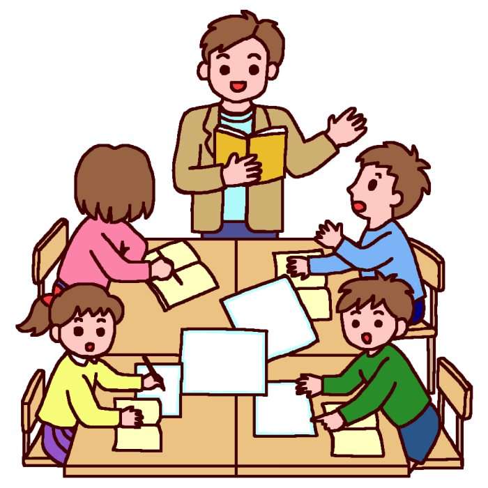 学校で習った懐かしい単語