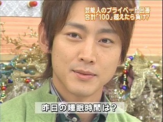 小泉孝太郎、「純一郎とは関係ない」合コンで嘘ついた過去を告白