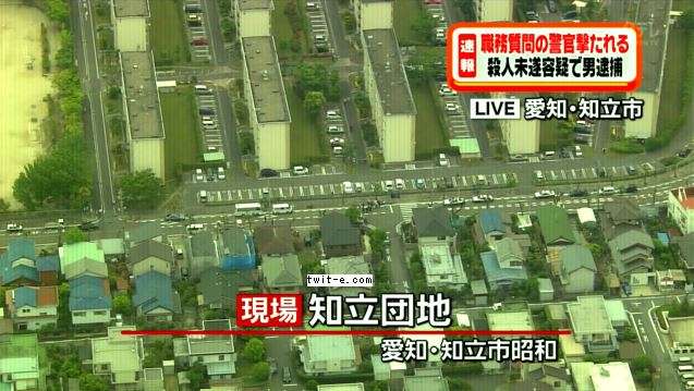 団地住まいあるある