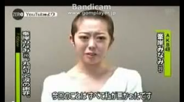 浜崎あゆみ、浜崎あゆみファンから叩かれた板野友美を励ます