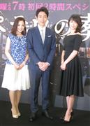 小泉孝太郎「純一郎とは関係ない」合コンで嘘ついた過去を告白  - 芸能社会 - SANSPO.COM（サンスポ）