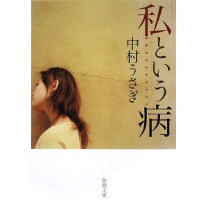 正直すごいなと思っていること
