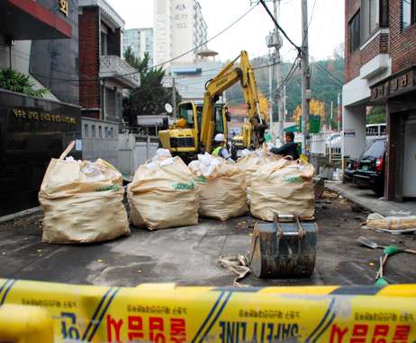 Radioactive cesium found on S. Korean streets - AJW by The Asahi Shimbun