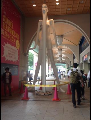 他県の人は分からない、地元あるある