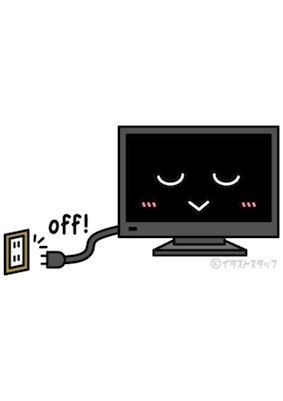 テレビのコンセントを抜くのは間違い！音量下げて消費電力抑えられる