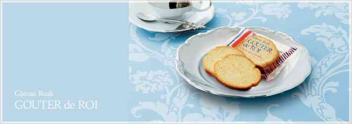 帰省時の手みやげ