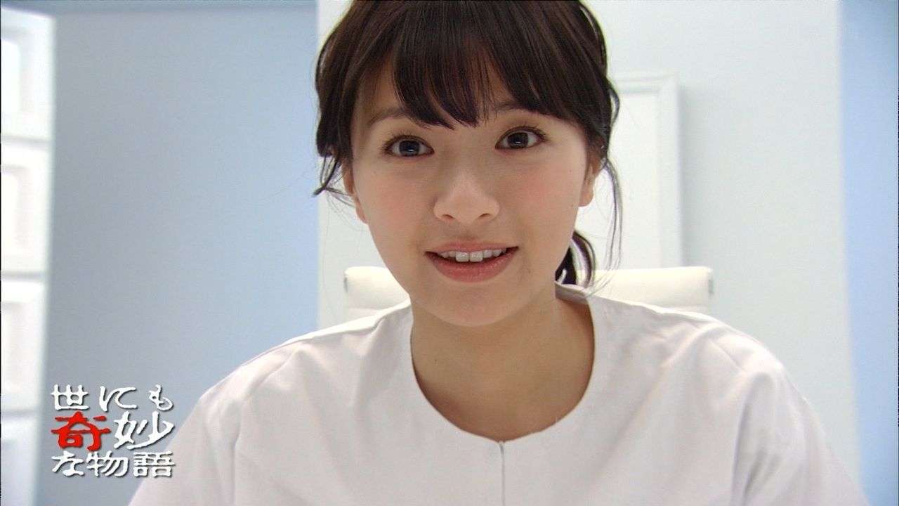 童顔美女な芸能人