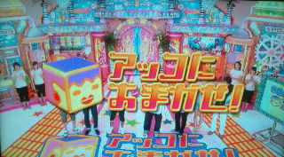 あざといなと思った女