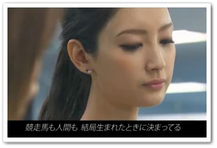 【画像】仕送り30万円の女子大生が話題に