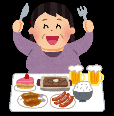 おばさんが集まるトピ