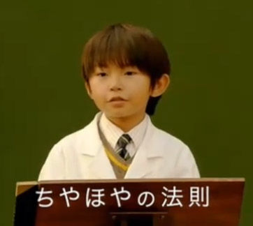 水卜麻美アナ、24時間テレビ チャリTシャツが“パツパツ”で関ジャニ∞らにも突っ込まれるww