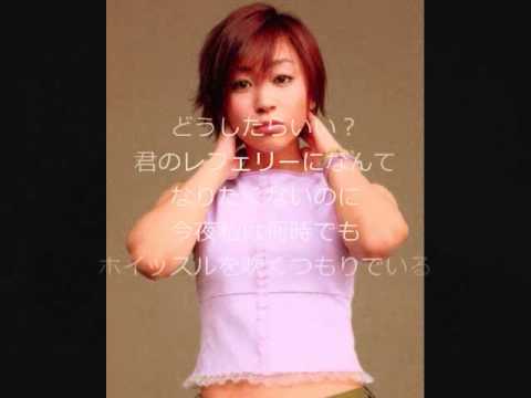 Blow My Whistle (Feat.Foxy Brown) / Utada Hikaru - YouTube