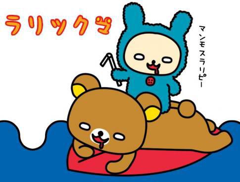 オススメのリラックス方法