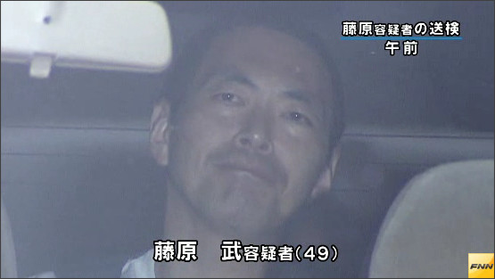 【岡山・小5生監禁事件】誘拐犯、突入した警察に 「自分の妻です」 と少女を紹介