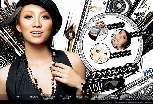 テリー伊藤ら、ローラを擁護「親の責任を背負う必要はない」