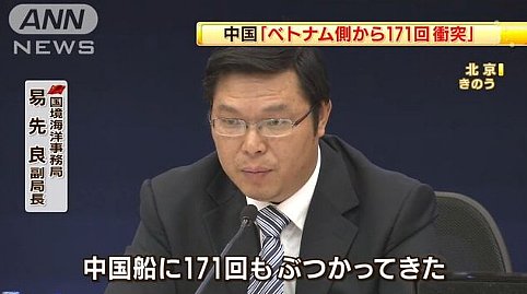 あんたに言われたくないわ！エピソード