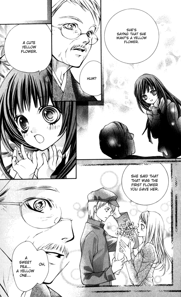 マイナーだけど好きな漫画！