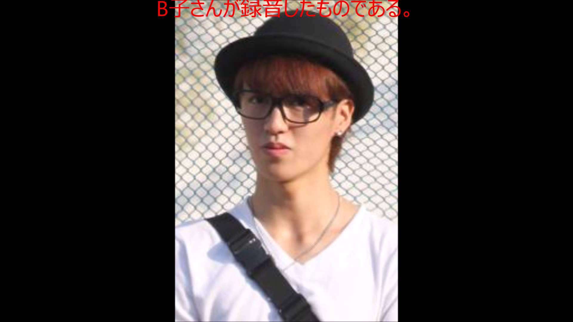 森田 美勇人　週刊文春『妊娠・堕胎・ポイ捨て』報道　卑劣音声テープ - YouTube