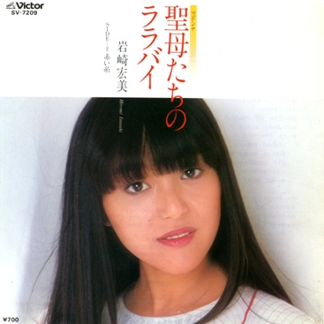 カラオケで一番感動した、させた曲はなんですか？