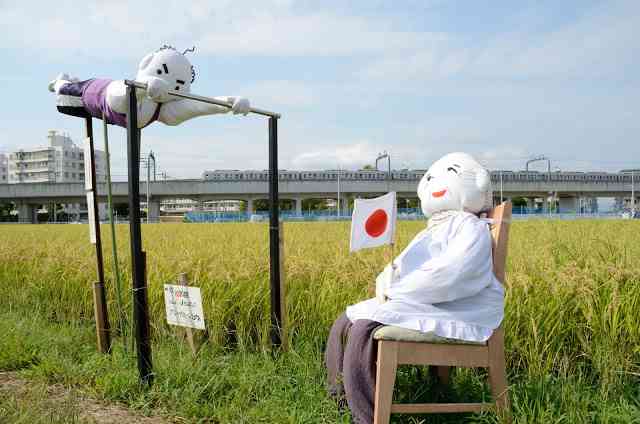 心が温まる画像をください。