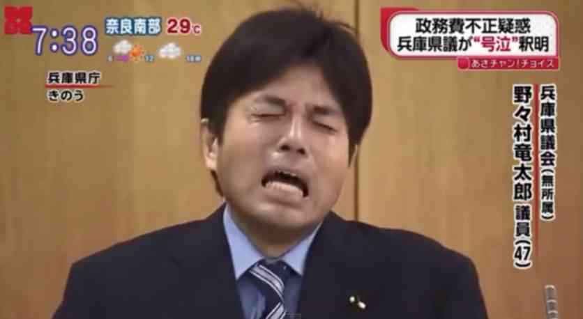 職もお金もない「元号泣県議」こと野々村竜太郎氏、次は大阪で生活保護か