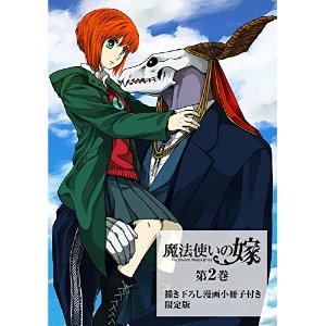 マイナーだけど好きな漫画！