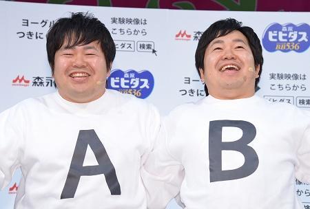 区別がつかないもの