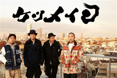 ドライブ中かける曲は？