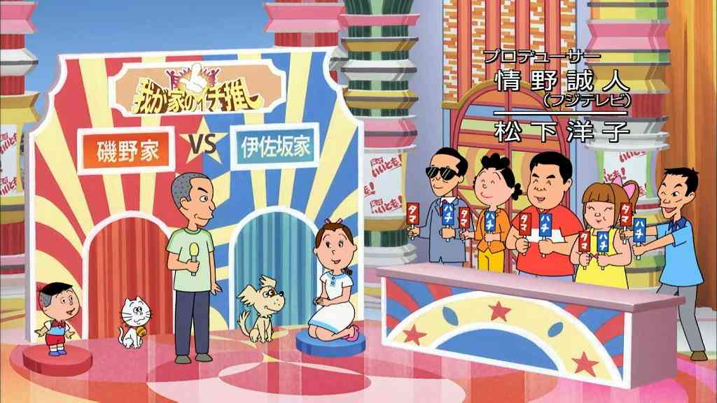 じわじわくる画像をください