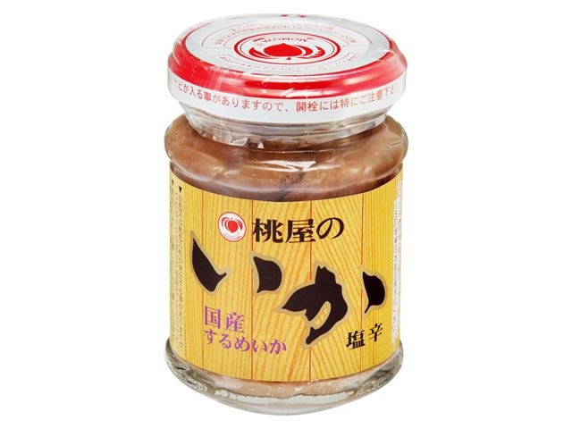 ごはんのお供といえば…？