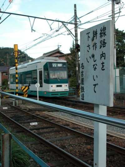 おもしろい張り紙・看板画像を貼るトピ