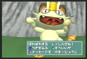 ハマったゲーム！