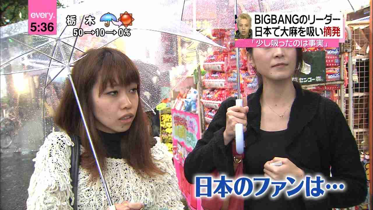韓流グループ「BIGBANG」のファンミーティング旅行が酷すぎてファンブチギレ