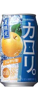 【友達とメールしてる感じで誰かと話すトピ】今なにしてるー?