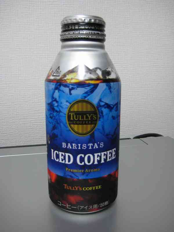 コーヒー好きな方♡