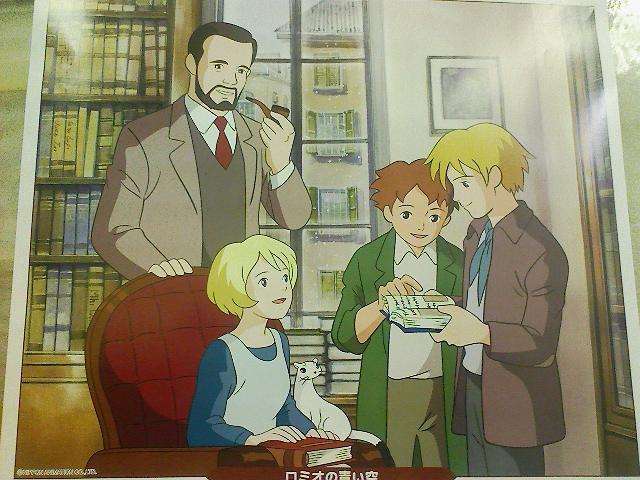 好きなアニメは何ですか？