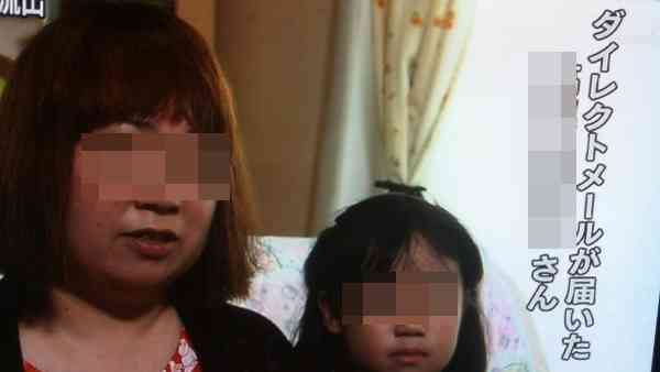 ベネッセの個人情報流出事件の被害者がどうして親子で顔と名前を晒してNHKに出ているの？と話題に