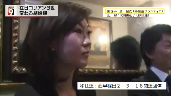 【最高裁】外国人は生活保護法の適用外