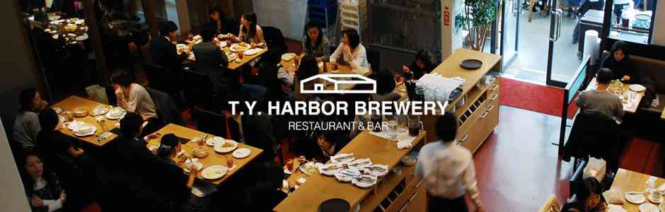 T.Y.HARBOR - T.Y.EXPRESS