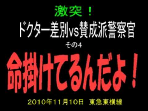 出た！　第４の大物　その５ - YouTube
